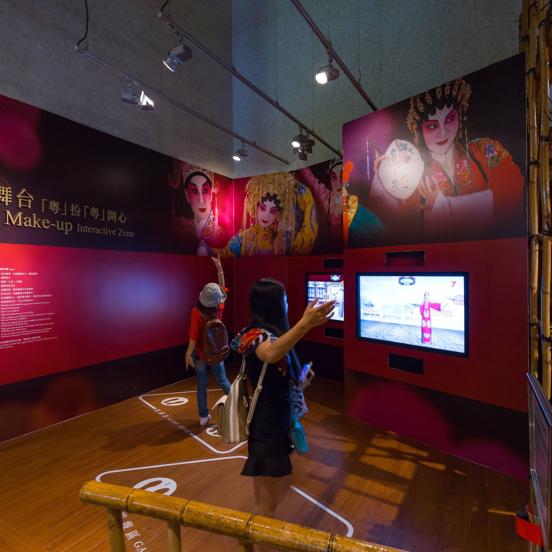 Hong Kong Heritage Museum Randp Design